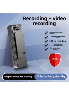 Generic Audio Recorder Tape Video Recorder Video Recording Function All-in-one Sports Camera HD Wireless-Body Color:Standard Version Without Memory  - Image 1