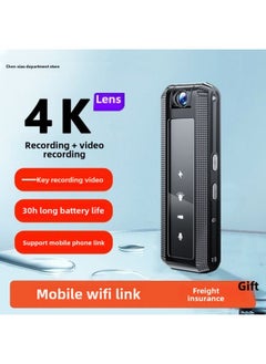 Generic Audio Recorder Tape Video Recorder Video Recording Function All-in-one Sports Camera HD Wireless-Body Color:Standard Version Without Memory  - Image 2