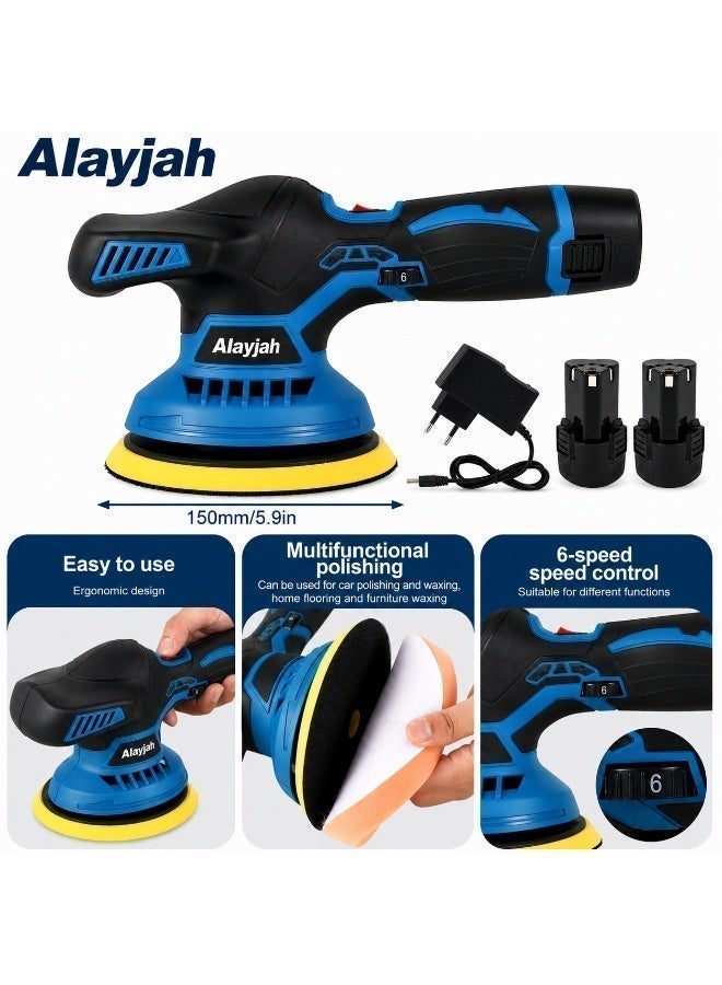 Alayjah, Cordless Car Polisher & Buffer Kit,Dual 12V 1500mAh Batteries, Variable Speed, Portable Polishing & Waxing Tool for Scratch Repair & Detailing 10200300 - Image 5