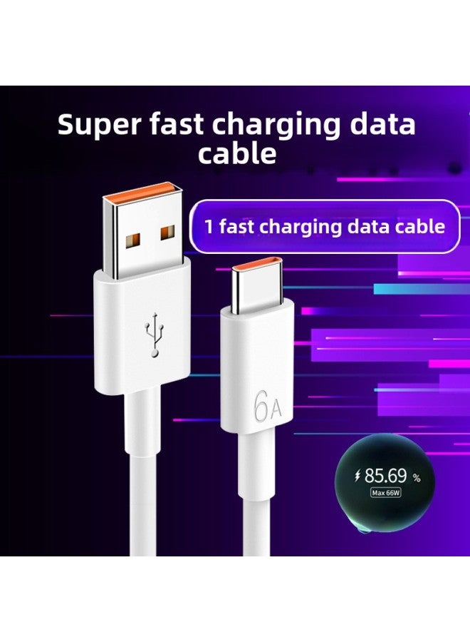 Applicable To Huawei Glory 80 Charger 66w Flash Charging Plug Type-C Data Cable Fast HONOR80pro-Color:6a Flash Charging 1m Cable 1 Suitable For Honor 80/se/pro - Image 1