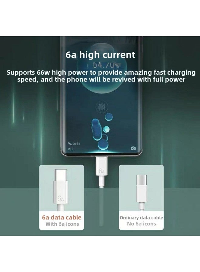 Applicable To Huawei Glory 80 Charger 66w Flash Charging Plug Type-C Data Cable Fast HONOR80pro-Color:6a Flash Charging 1m Cable 1 Suitable For Honor 80/se/pro - Image 4