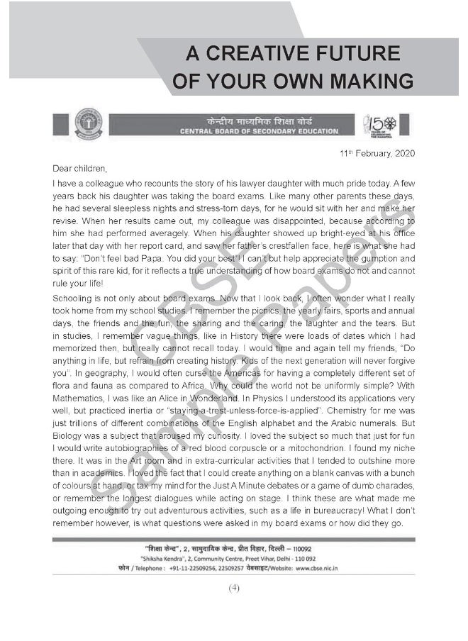 null - Together with CBSE EAD Sample Paper Class 10 Mathematics Standard (Physical + Digital) for Board Exam 2025 - Image 1