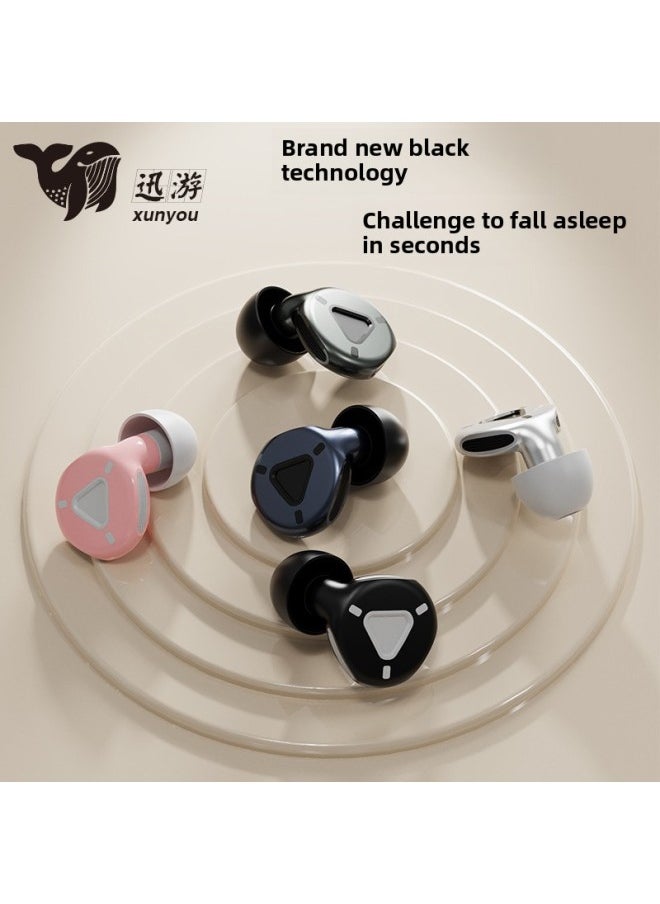 Generic - Noise Reduction Sound Insulation Earplugs Button Earplugs Multi-head Replaceable Earplugs Sleep Mute Earplugs Anti-noise Earplugs-Color:White Pink White - Image 1