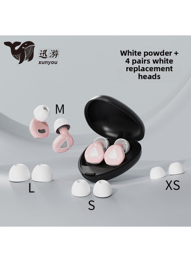 Generic - Noise Reduction Sound Insulation Earplugs Button Earplugs Multi-head Replaceable Earplugs Sleep Mute Earplugs Anti-noise Earplugs-Color:White Pink White - Image 1