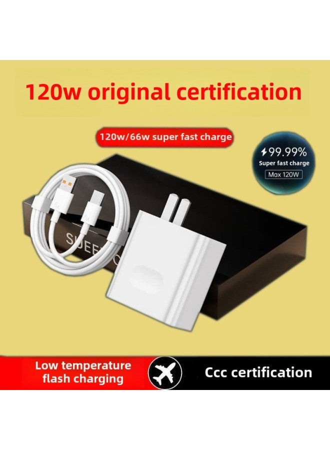 National Standard Certification 120W Low Temperature Fast Charging Head 66W Surging Flash Charger Compatible Series Oblate Data Line-Color:Low Temperature Fast Charging 66w Extremely Fast Flash Charging_low Temperature Fast Charging 0.25m Ultra Short Cable Not Recommended - Image 2