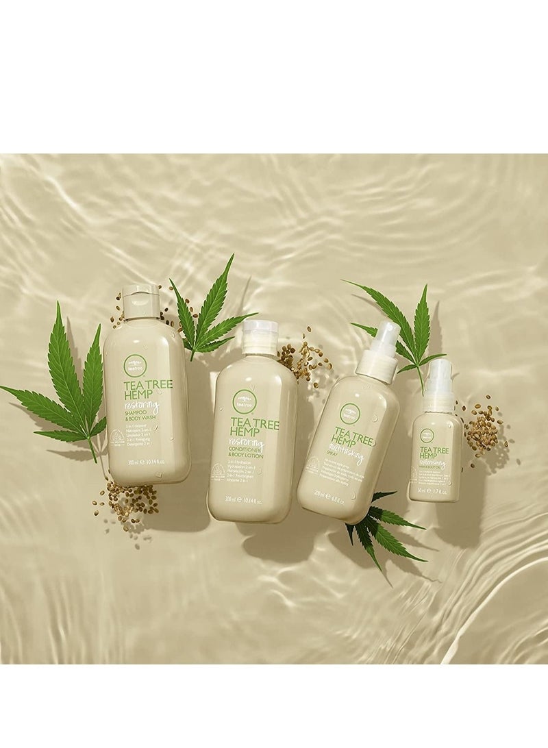 Paul Mitchell بلسم شجرة الشاي المرطب و لوشن الجسم 300 مل - Image 2