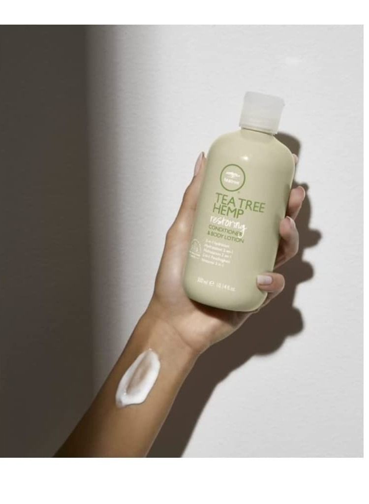 Paul Mitchell بلسم شجرة الشاي المرطب و لوشن الجسم 300 مل - Image 3