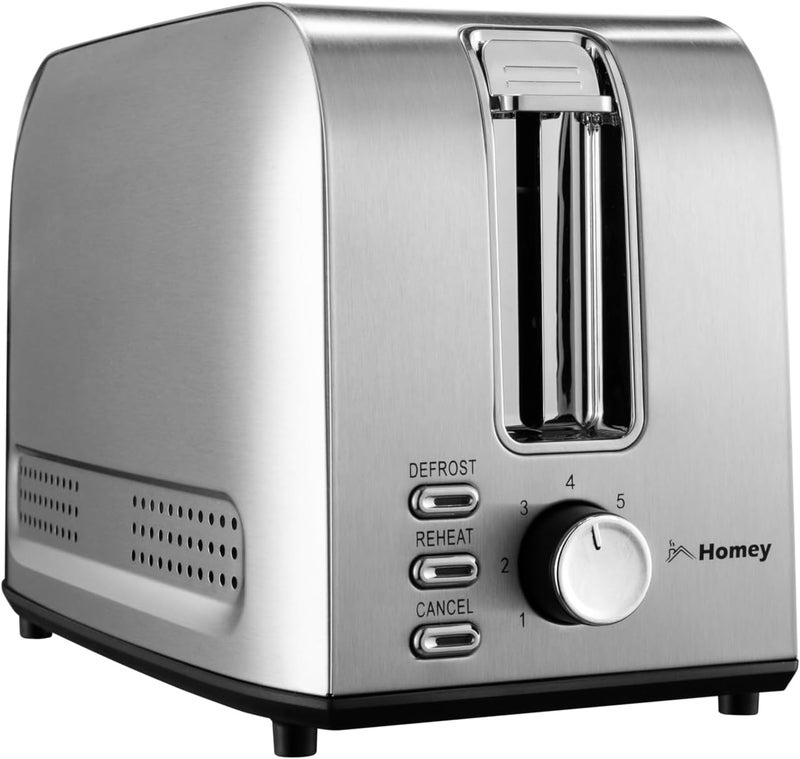 هومي خبز محمص بشكل مثالي مع جهاز تحميص Homey - يتميز بتحكم قابل للتعديل في درجة التحمير ووظيفة التمركز الذاتي (اللون الفضي) - Image 1