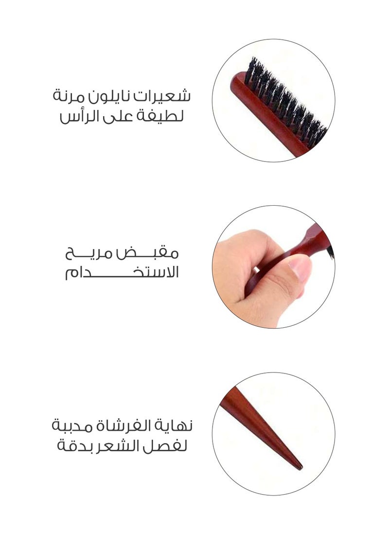 ميلا فرشاة شعر البيبي هير الخشبية بشعيرات النايلون المرنة  - Image 2