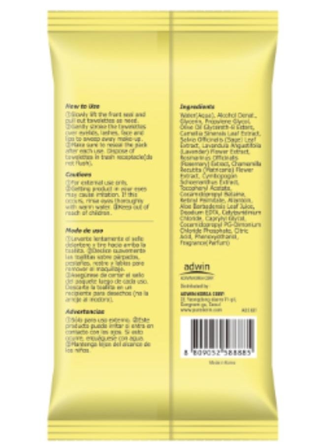 Purederm - VITAMIN Make-up Remover Cleansing Towelettes 30sheets. - Image 1