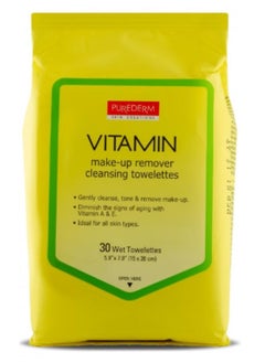 Purederm VITAMIN Make-up Remover Cleansing Towelettes 30sheets.  - Image 3