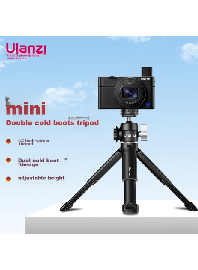 Ulanzi Ulanzi Mini Dual-cooling Tripod With Extendable Legs, Multifunctional Handheld Vlog Stand, Universal For Mirrorless And Dslr Cameras, Portable Desktop Tripod For And Photography  - Image 1