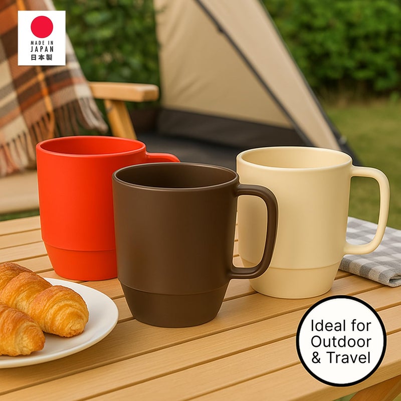 JapanBargain Japanese Plastic Mug 12oz BPA-Free Non-Toxic Unbreakable Camping Coffee Tea Milk Juice Water Mug Made in Japan Dishwasher & Microwave Safe, Chocolate Brown - Image 4