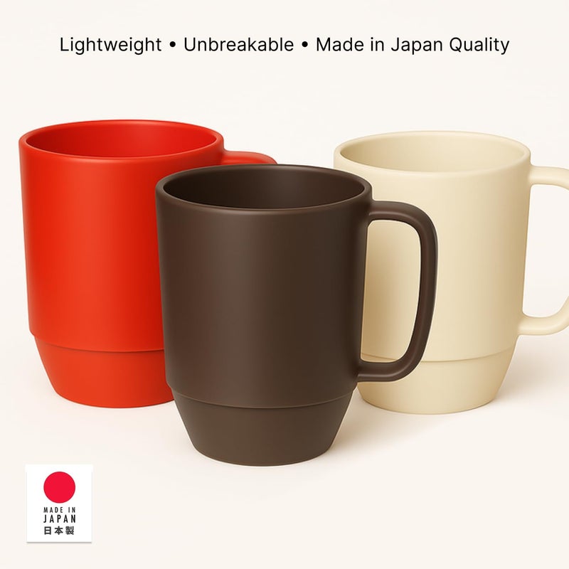 JapanBargain Japanese Plastic Mug 12oz BPA-Free Non-Toxic Unbreakable Camping Coffee Tea Milk Juice Water Mug Made in Japan Dishwasher & Microwave Safe, Chocolate Brown - Image 5