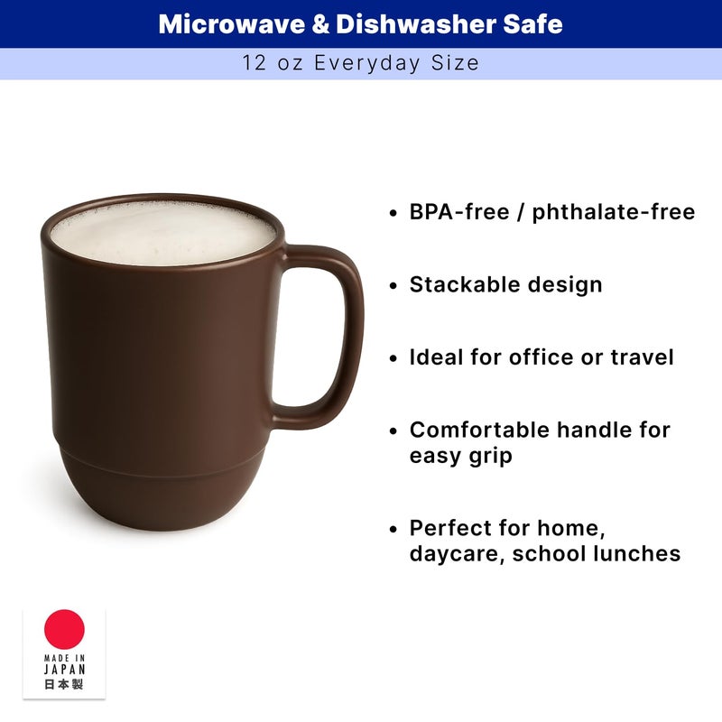 JapanBargain Japanese Plastic Mug 12oz BPA-Free Non-Toxic Unbreakable Camping Coffee Tea Milk Juice Water Mug Made in Japan Dishwasher & Microwave Safe, Chocolate Brown - Image 2