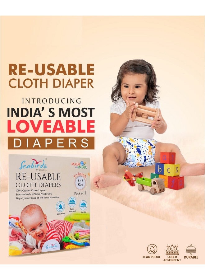 SEABIRD Diaper New Born Babies Soft Cloth Babies Washable And Reusable 100% Organic Cotton Comfortable With Adjustable Buttons (Animal Print) - Image 3