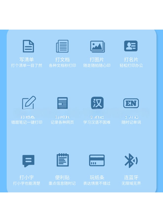Handheld Mini Thermal Printer Mobile Phone Bluetooth Photo Notes Student Pocket Wrong Problem Printer - Image 3