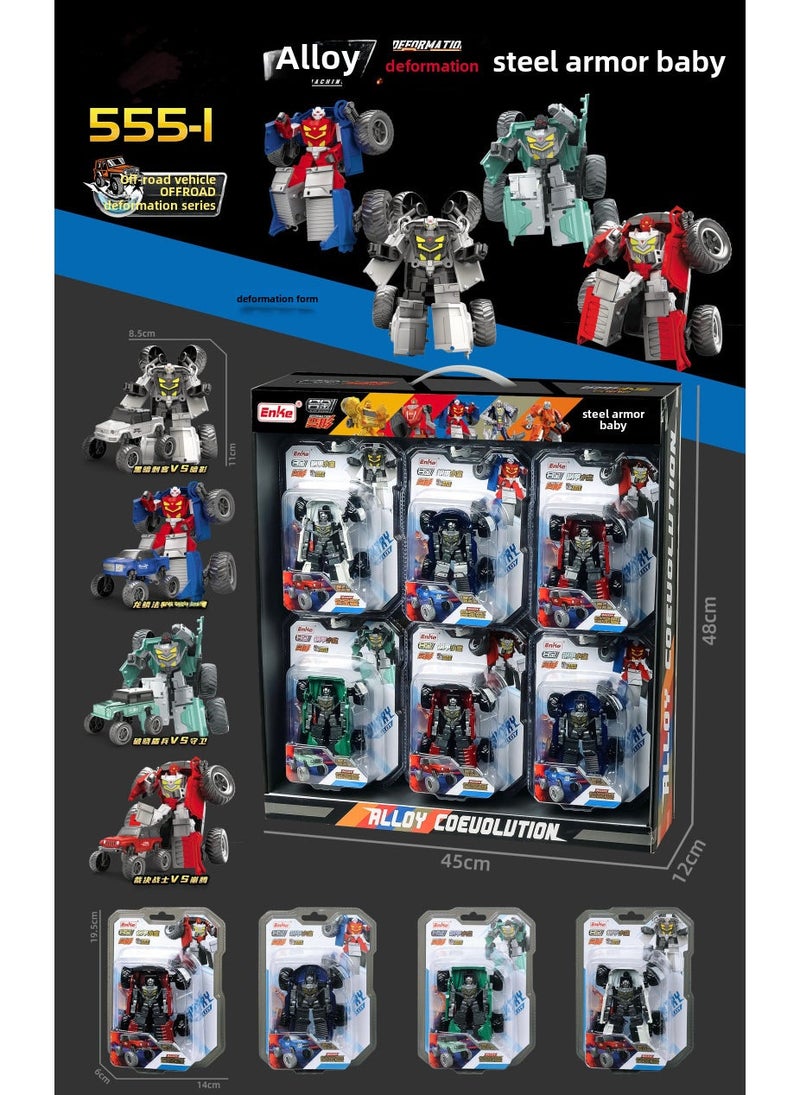 Transforming Robot Bumblebee Action Figure Toy for Boys 555-1 Mini Alloy SUV Deformation [Single Box Price, Quantity 12 Hair Set]] 