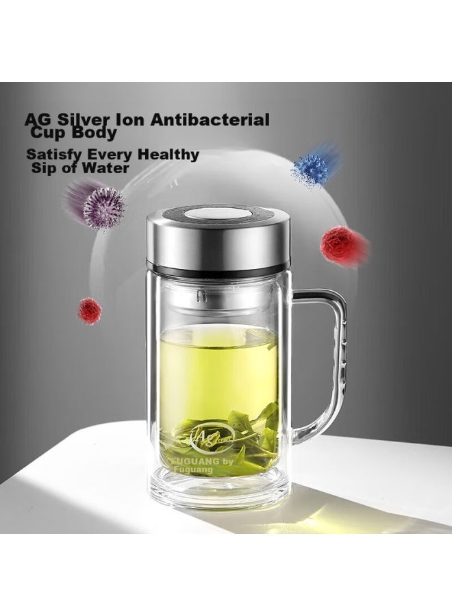 Tomimitsu Fuguang Silver Ion Antibacterial High Borosilicate Glass Cup, Large Capacity With Tea Strainer, Water Cup For Office, Thickened Tea Infuser Cup, Gift - Image 2