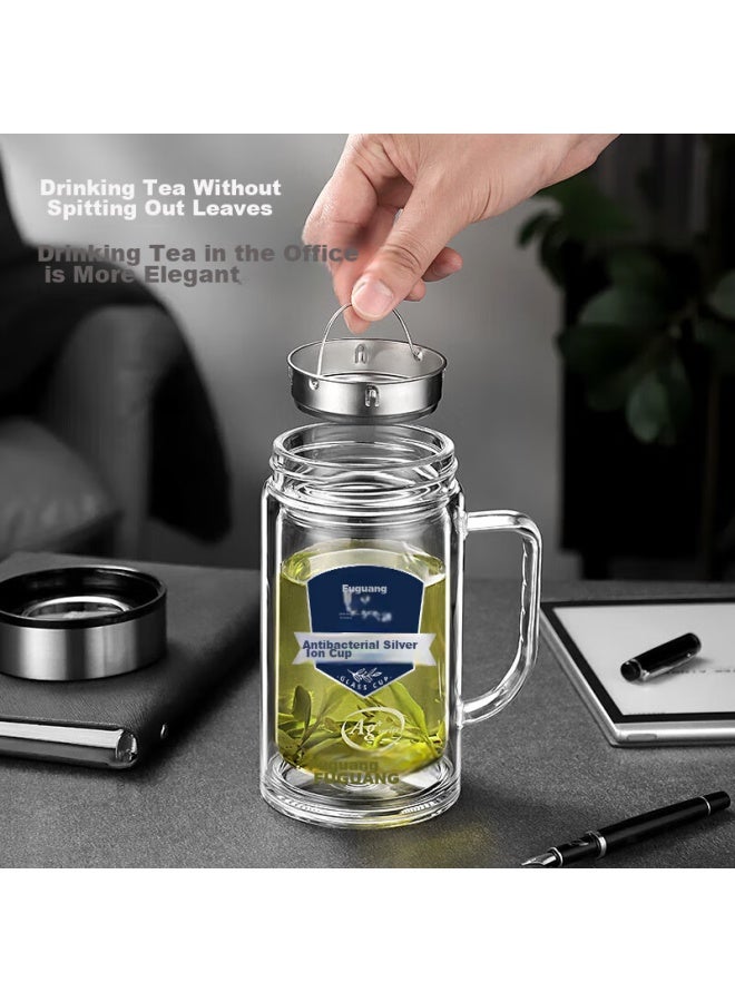 Tomimitsu Fuguang Silver Ion Antibacterial High Borosilicate Glass Cup, Large Capacity With Tea Strainer, Water Cup For Office, Thickened Tea Infuser Cup, Gift - Image 4
