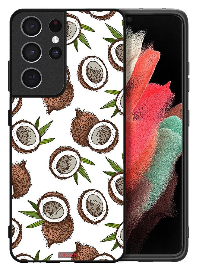 Tolwak Samsung Galaxy S21 Ultra 5G Protective Case Cover Coconut - Image 2