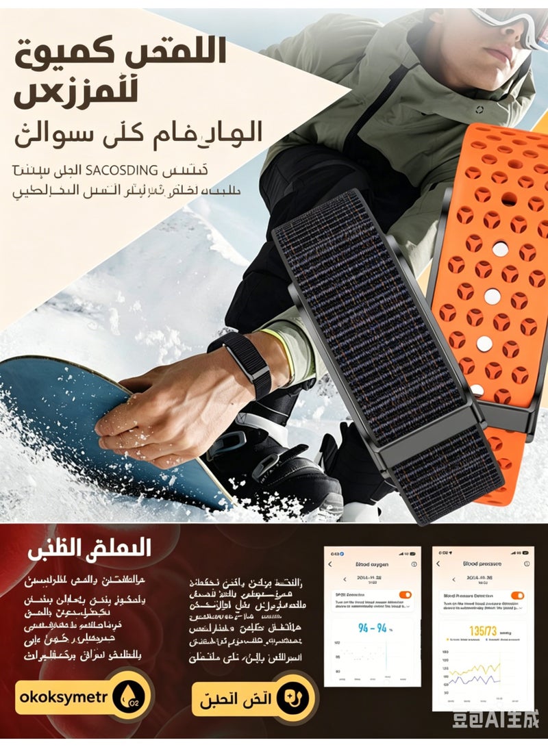 سوار معصم ذكي خفيف الوزن لتتبع اللياقة البدنية مع مراقبة معدل ضربات القلب و SpO2 - Image 5