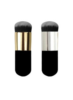 2 Pieces Foundation Brush Chubby Makeup Brush Suit For Blending Liquid Cream or Flawless Powder CosmeticsGolden  Silver - pzsku/Z6516D39CC72E5B503CD0Z/45/_/1741001508/fba4e21e-bd2b-47cb-82d7-773ccf7b041c