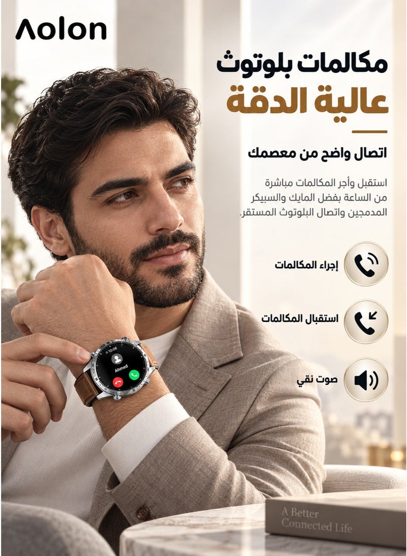 Aolon GT5 PRO Smartwatch – 1.6" HD Display – Bluetooth Calling – Compass – 100+ Sports Modes – IP67 Waterproof Smart Watch - Image 5