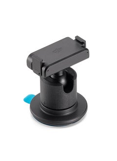 dji DJI Osmo Magnetic Ball-Joint Adapter Mount for Action 2, 3, 4, & Action 5 Pro  - Image 1