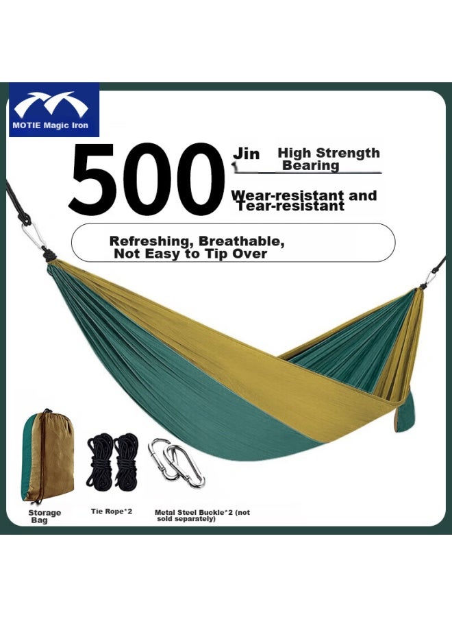 MOTIE Motie Outdoor Camping Hammock, Double Thickened Wide Indoor Hammock, Leisure Adult Crescent-shaped Wooden Anti-rollover Swing  - Image 1