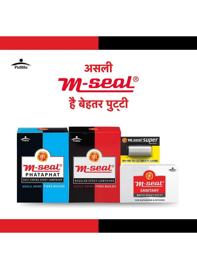 Pidilite Pidilite M-Seal Epoxy Putty - General purpose putty [1 KG]  - Image 5