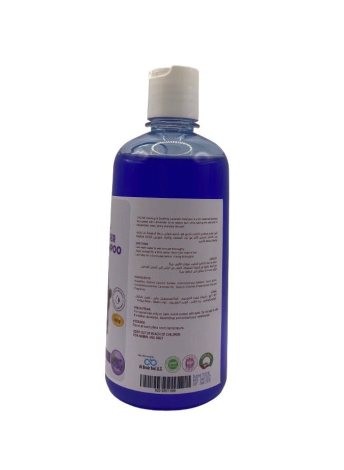 Caline LAVENDER CAT SHAMPOO 500ml - Image 2