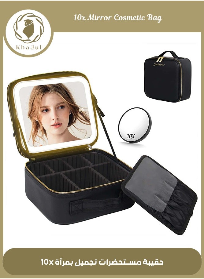 KHAJUL - Makeup Bag with Mirror of LED Lighted and Detachable 10x Magnifying Mirror, Cosmetic Bag Organizer with Adjustable Dividers (Black) - Image 1