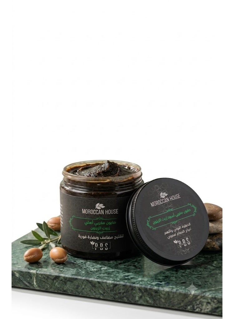PBS Original Moroccan House Soap with Olive Oil - Deep Cleansing and Skin Brightening (Highest Quality) - Image 1