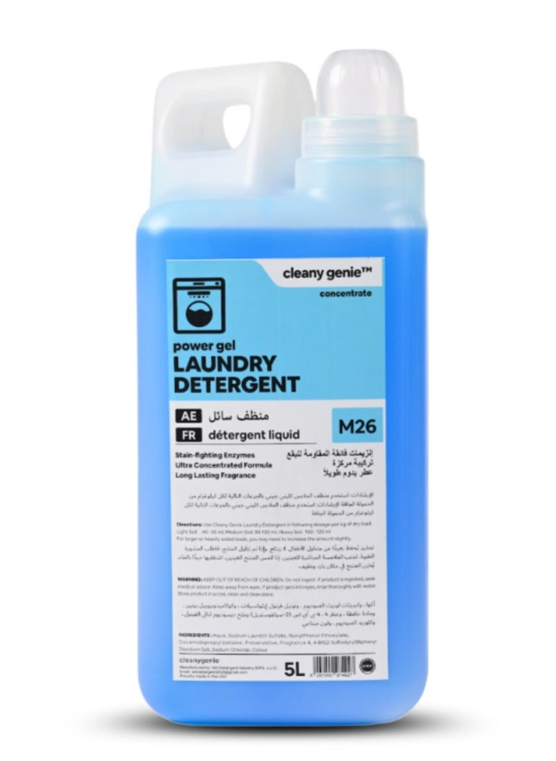 cleany genie Long Lasting Power Gel Laundry Detergent Liquid 5L – Concentrated Formula, Tough Stain Removal & Brightening  - Image 1