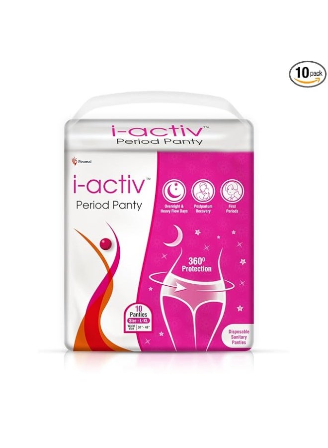 i-activ سراويل الدورة الشهرية للنساء من أكتيف | مقاسات كبيرة إلى كبيرة جدًا | عبوة من 10 قطع | سراويل الدورة الشهرية للاستخدام مرة واحدة للنساء ذوات التدفق الغزير | فوط صحية للأمهات بعد الولادة | حماية شاملة 360 درجة | مقاس الخصر: من 31 إلى 48 بوصة - Image 1