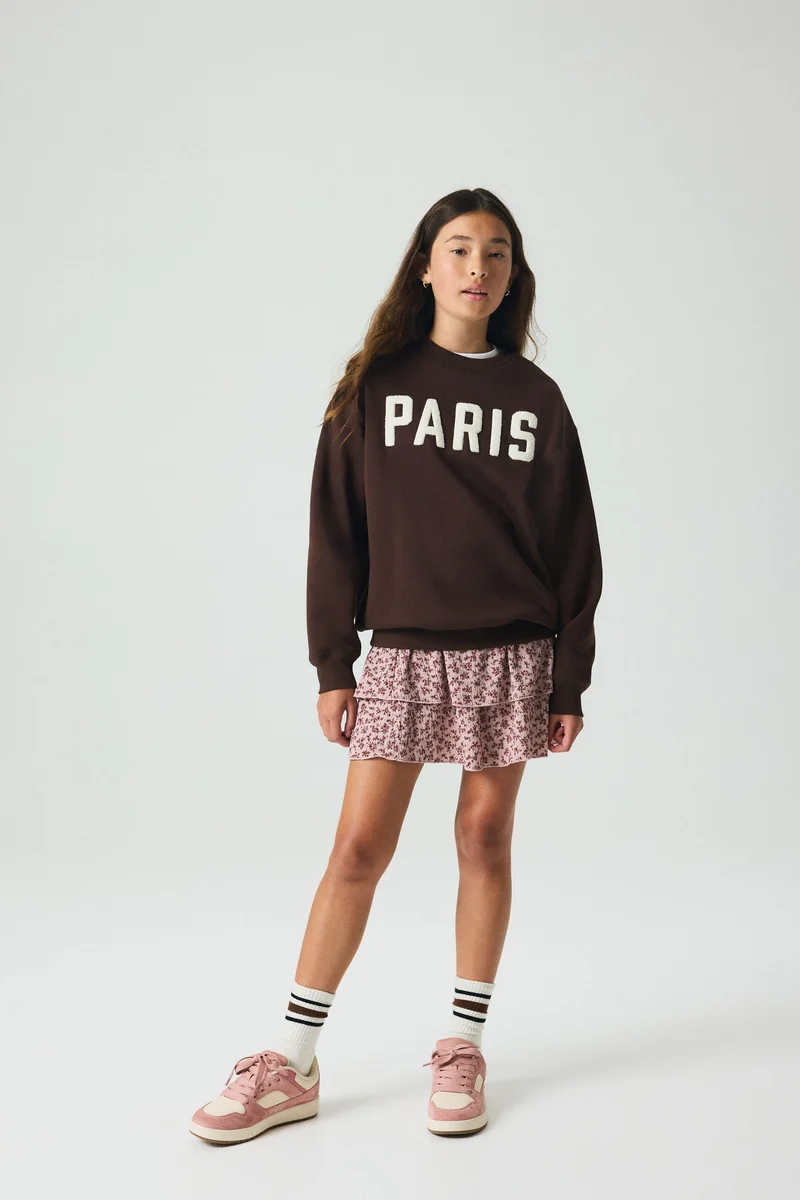 اتش اند ام كنزة بتفاصيل مزينة