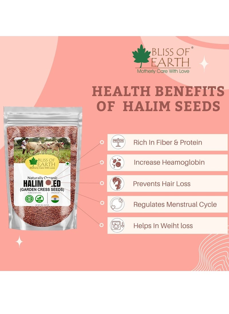 Halim Seeds Organic For Eating Aliv Seeds Immunity Booster Super Food 200gm - pzsku/Z6517B9E6A47C19A01AC5Z/45/_/1676442702/aeb5c4ca-8200-4d12-aed5-78343d349ebd