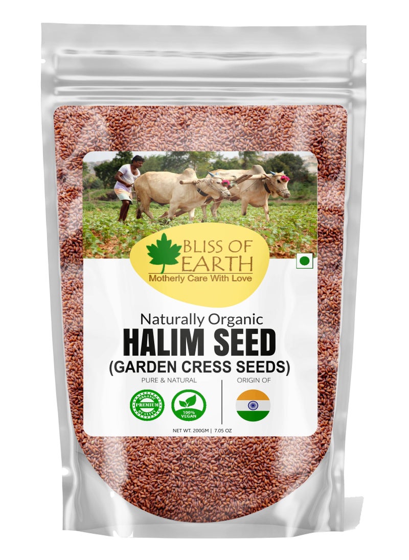 Halim Seeds Organic For Eating Aliv Seeds Immunity Booster Super Food 200gm - pzsku/Z6517B9E6A47C19A01AC5Z/45/_/1676442702/bdfc6731-c6db-4f38-9017-6fe48e6ae39d