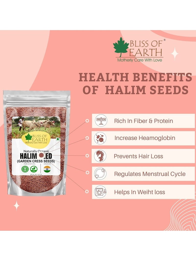 بليس اوف ايرث بذور حليم عضوية لأكل بذور أليف مقوية للمناعة سوبر فود 200 جم - Image 3