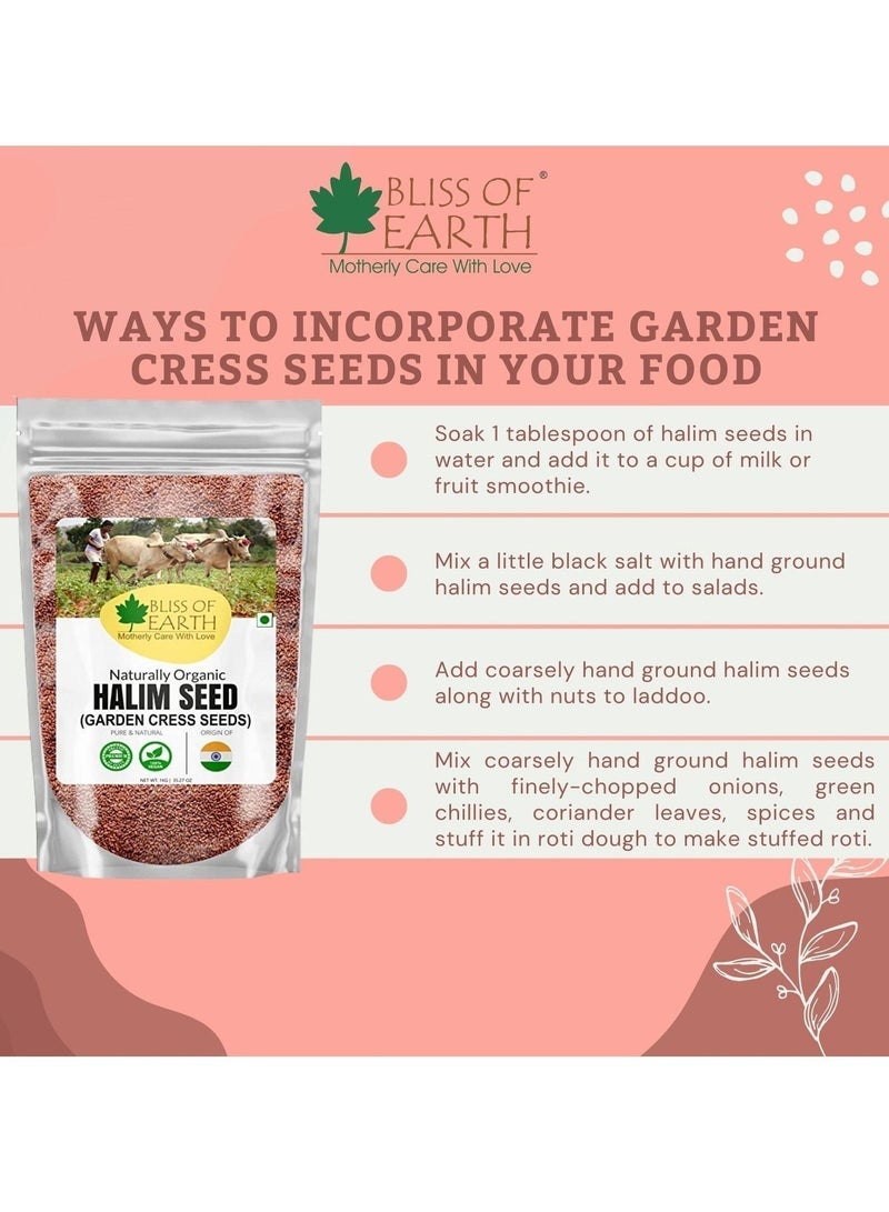 بليس اوف ايرث بذور حليم عضوية لأكل بذور أليف مقوية للمناعة سوبر فود 200 جم - Image 5
