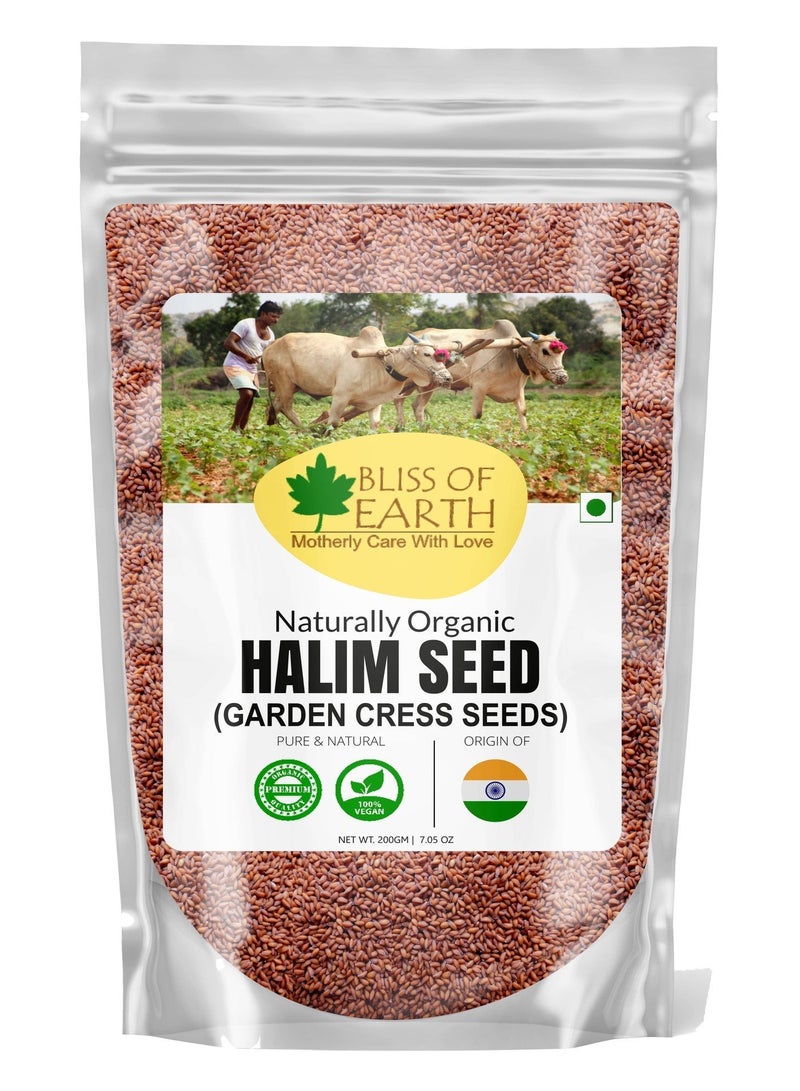 بليس اوف ايرث بذور حليم عضوية لأكل بذور أليف مقوية للمناعة سوبر فود 200 جم - Image 1