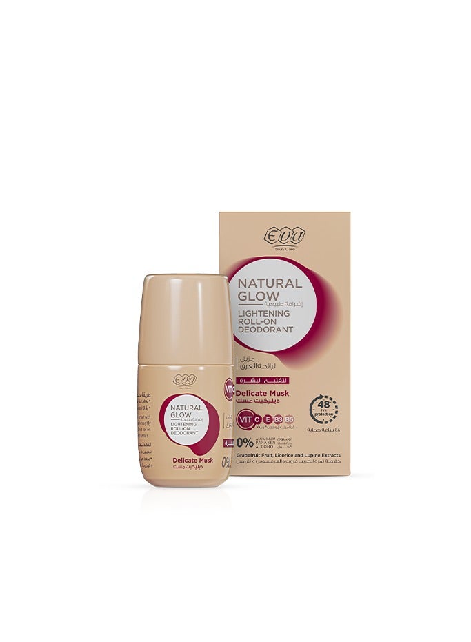 إيفا سكين كير رول اون مزيل لرائحه العرق لتفتيح البشرة " ديليكيت مسك " لإشراقة طبيعية 60 جرام