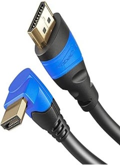 KabelDirekt KabelDirekt – 5m 90° Angle HDMI Cable 4K compatible with (HDMI 2.0a/b, 2.0, 1.4a, 4K HDMI Cable, HDMI to HDMI, 4K@60HZ,1080p FullHD, UHD, Ultra HD, 3D, High Speed with Ethernet, ARC, PS4, XBOX, HDTV) 