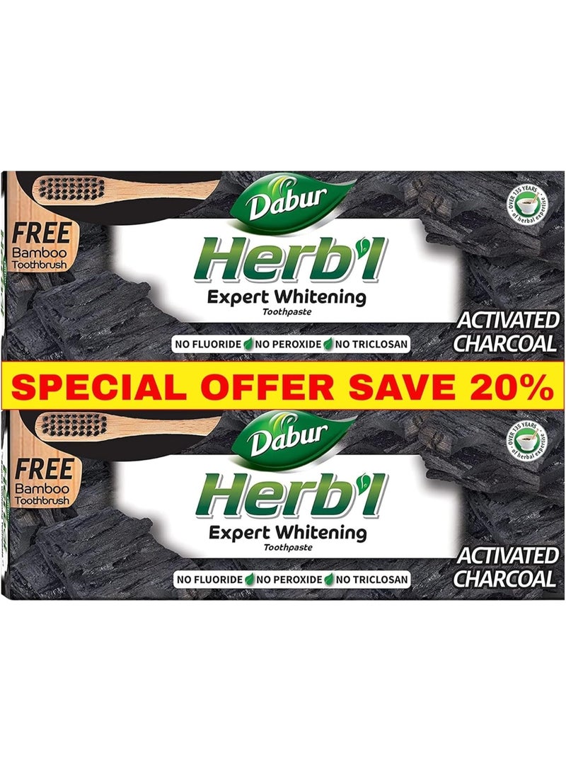 دابر معجون أسنان دابور العشبي بالفحم النشط (2 × 150 غرام + فرشاة أسنان من الخيزران) | لتبييض أسنان احترافي، وإزالة البقع، ولثة صحية | غني بالفحم النشط - Image 1