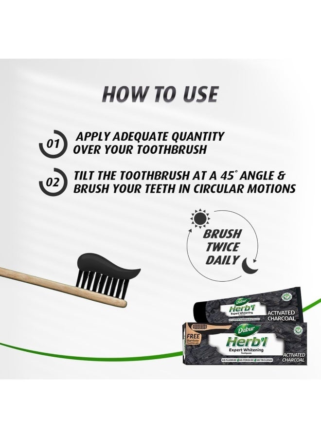 دابر معجون أسنان دابور العشبي بالفحم النشط (2 × 150 غرام + فرشاة أسنان من الخيزران) | لتبييض أسنان احترافي، وإزالة البقع، ولثة صحية | غني بالفحم النشط - Image 2