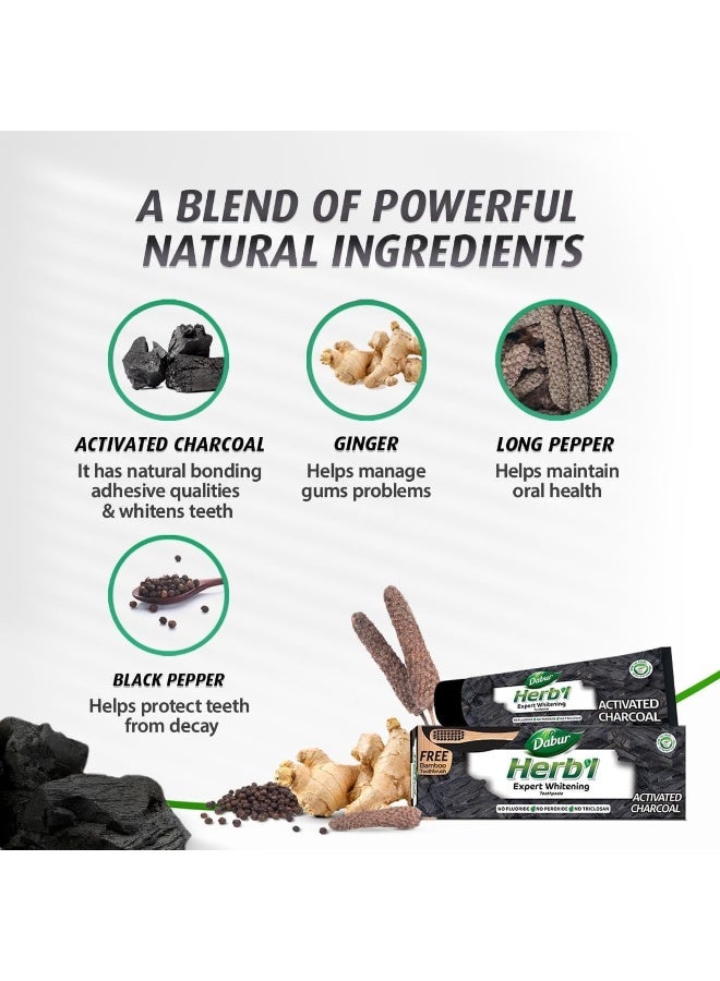 دابر معجون أسنان دابور العشبي بالفحم النشط (2 × 150 غرام + فرشاة أسنان من الخيزران) | لتبييض أسنان احترافي، وإزالة البقع، ولثة صحية | غني بالفحم النشط - Image 3