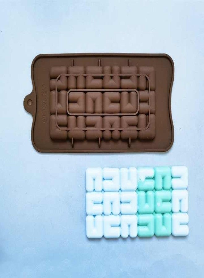 LEGACYCART Maze and 3 Slot Lego Shape Break Apart Chocolate Silicone Moulds Candy Protein Energy Bar Baking Snacks Brownie Choco Dessert Gummy Jelly Caramel Ganache Treats for Kids (Pack of 2) - Image 4