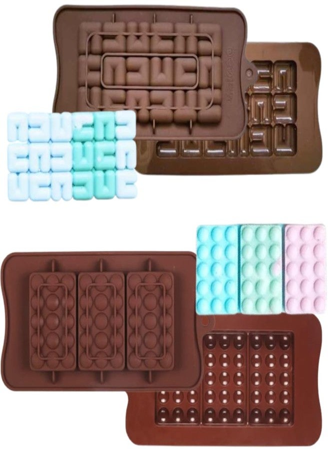 LEGACYCART Maze and 3 Slot Lego Shape Break Apart Chocolate Silicone Moulds Candy Protein Energy Bar Baking Snacks Brownie Choco Dessert Gummy Jelly Caramel Ganache Treats for Kids (Pack of 2) - Image 1