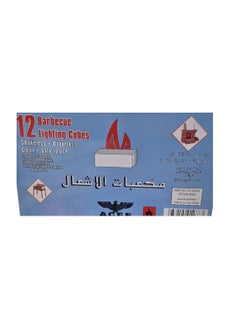 مكعبات الأشعال